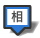 介護の相談・ケアプラン作成